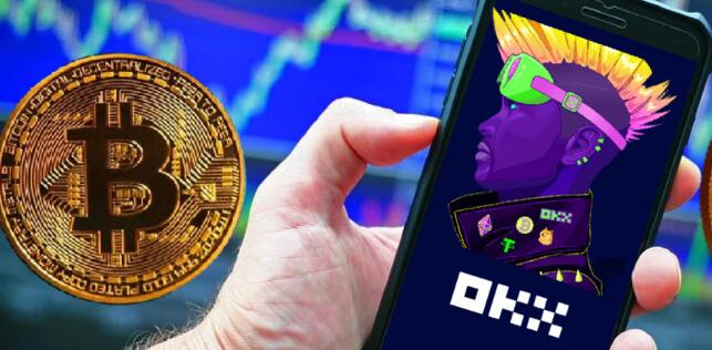 易欧交易所app下载｜官方正版下载入口与安装教程指南